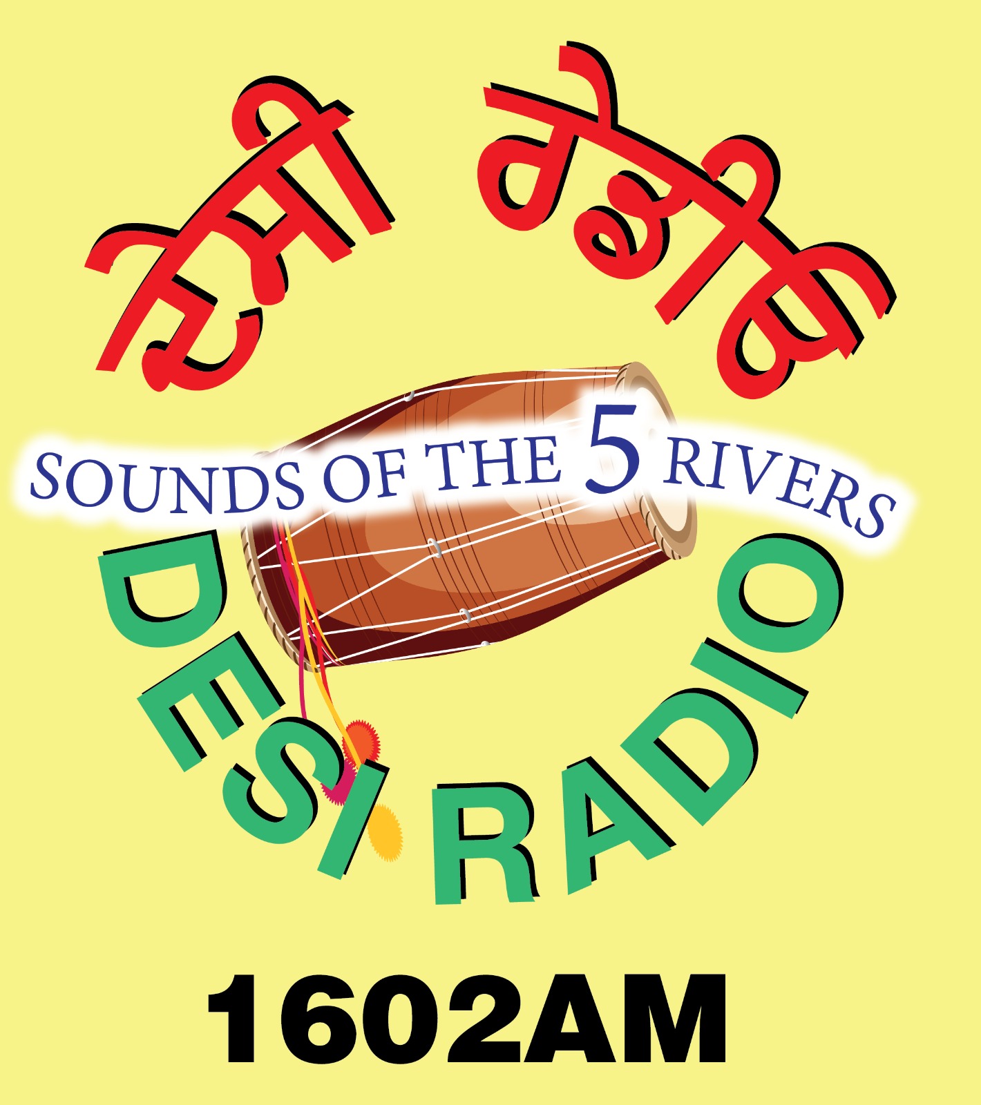 Desi Radio logo